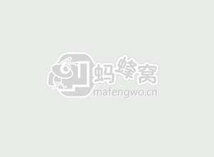 中美情报合作所集中营旧址