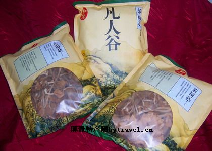 汝城茶树菇